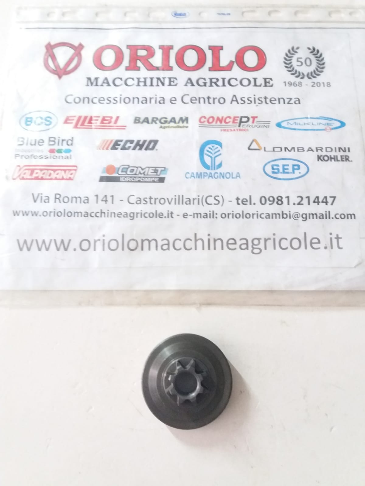 CAMPANA FRIZIONE ROCCHETTO Z=8